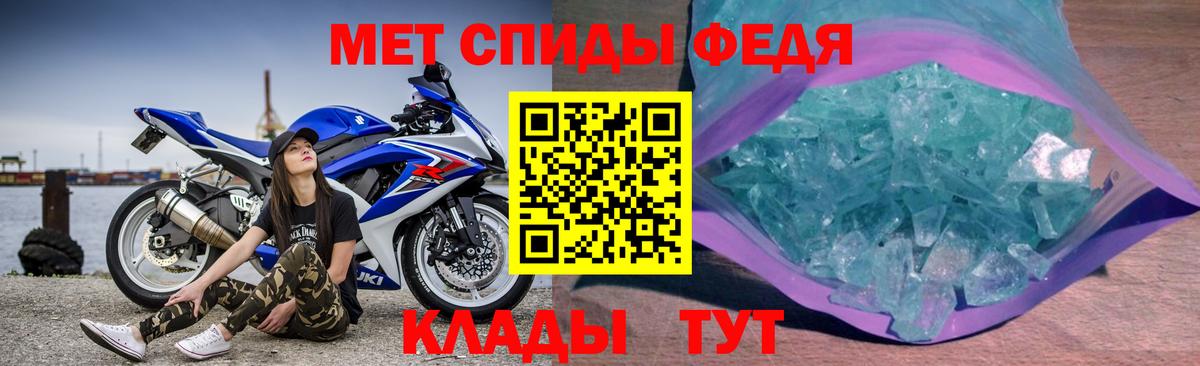 Малоярославец  Амфетамин  Вход с VPN  АМФЕТАМИН  Амфетамин VHQ 