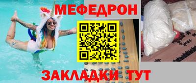бутик Чебоксары
