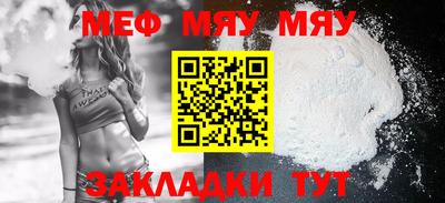 каннабис Шахты