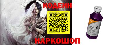 амф Чапаевск
