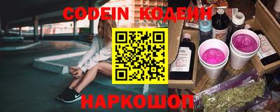 бутик Чебоксары