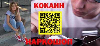 бутик Чебоксары
