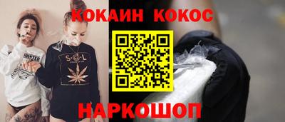 МДПВ Чебаркуль