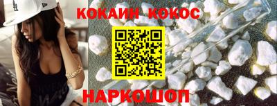 амф Чапаевск