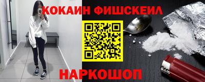 каннабис Шахты