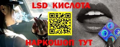 каннабис Шахты