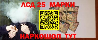 МДПВ Чебаркуль