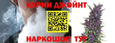 бутик Чебоксары