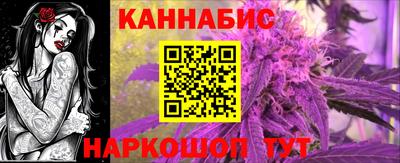 бутик Чебоксары