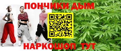 МДПВ Чебаркуль