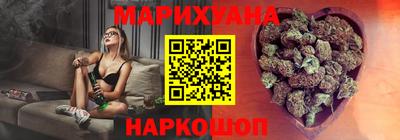 бутик Чебоксары