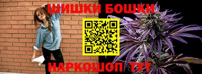 амф Чапаевск