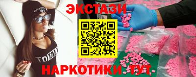 МДПВ Чебаркуль