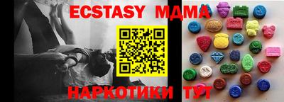 mix Шелехов
