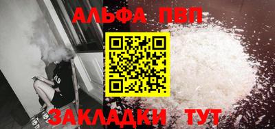 бутик Чебоксары