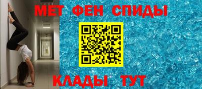 каннабис Шахты