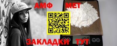 МДПВ Чебаркуль