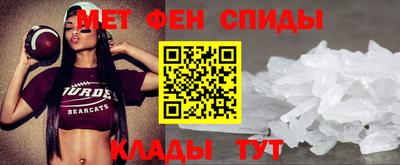 mix Шелехов