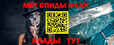 МДПВ Чебаркуль