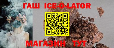 бутик Чебоксары