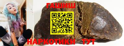 амф Чапаевск
