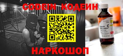 каннабис Шахты