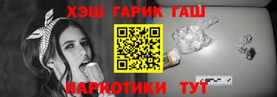 каннабис Шахты