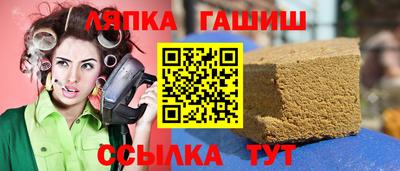 бутик Чебоксары