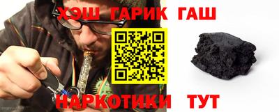 амф Чапаевск