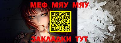 каннабис Шахты